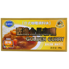 100g d'or Curry japonais Cube saveur originale